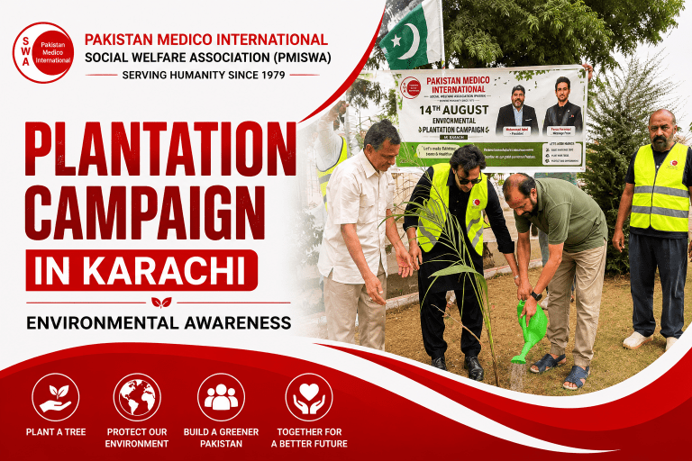 PMISWA plantation campaign in Karachi on 14th August with volunteers planting trees for environmental awareness.PMISWA plantation campaign in Karachi on 14th August with volunteers planting trees for environmental awareness.