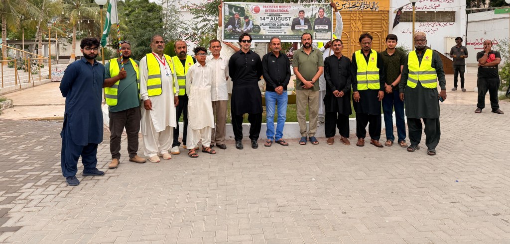 PMISWA plantation campaign in Karachi on 14th August with volunteers planting trees for environmental awareness.